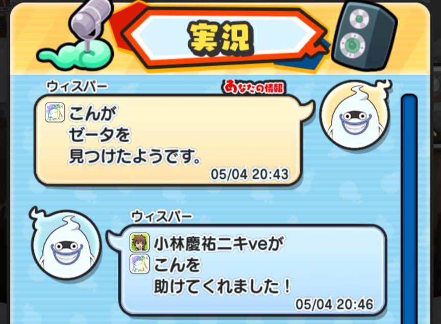 しゃち tweet media