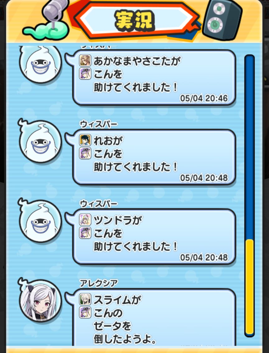 しゃち tweet media