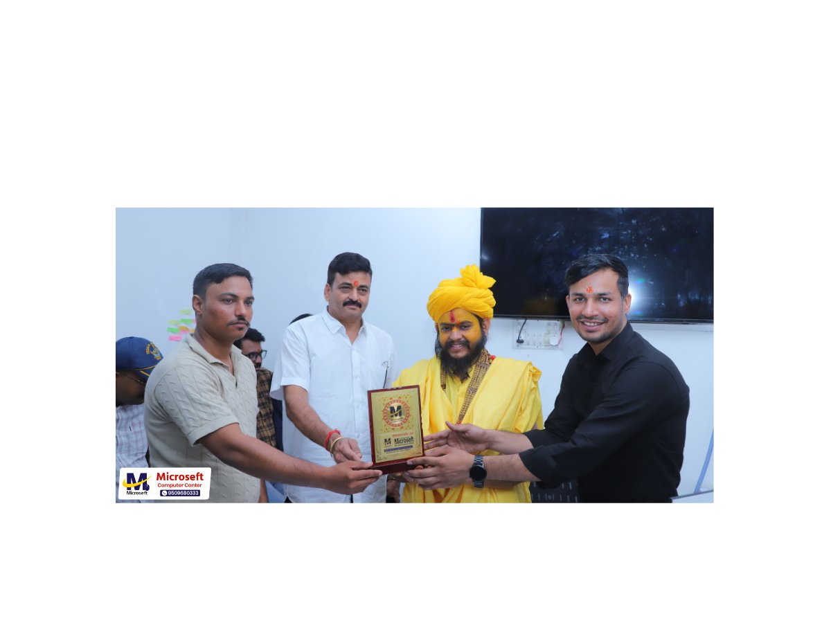 Microseft Computer Institute Sikar tweet media