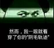 莫名其妙 tweet media