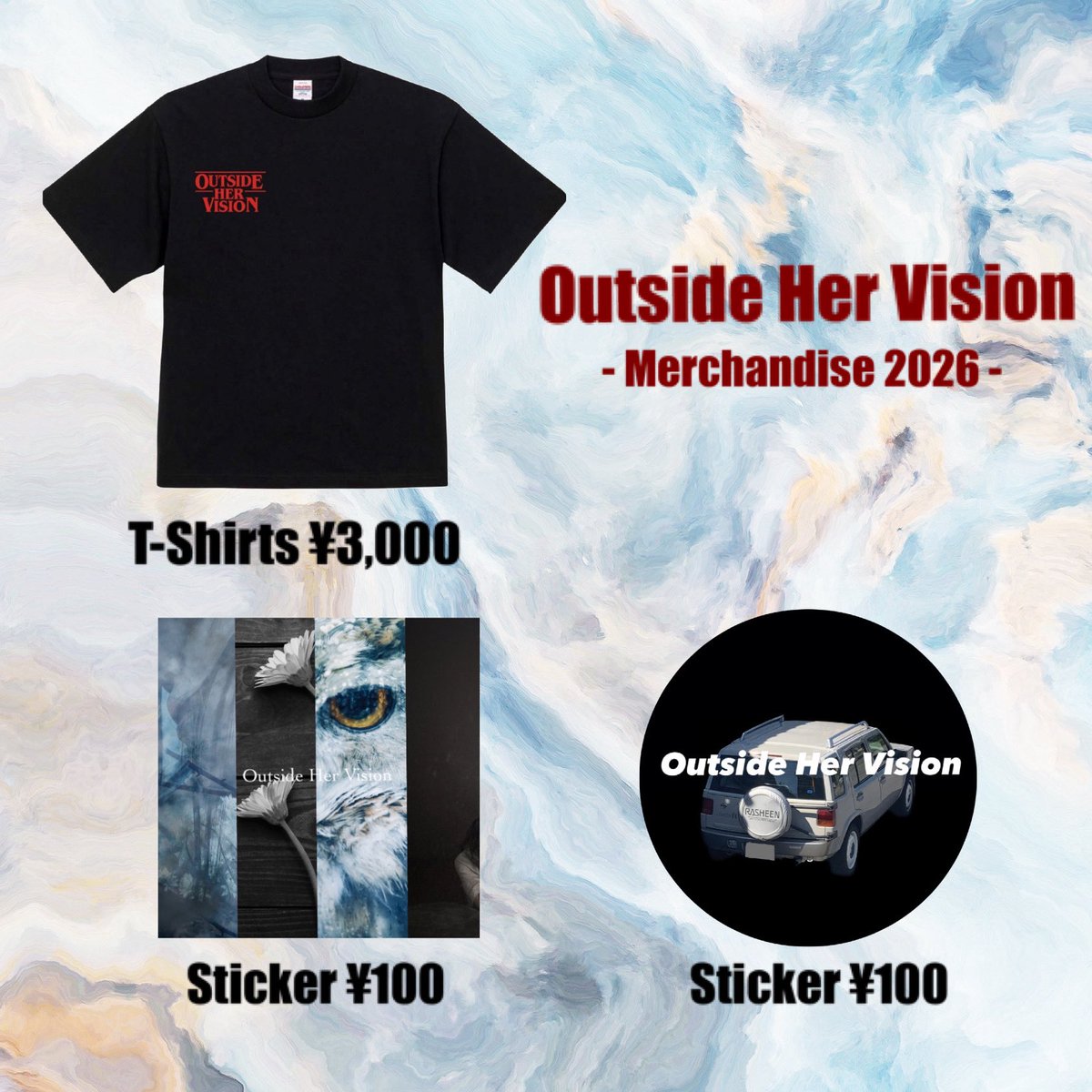 Outside Her Vision tweet media