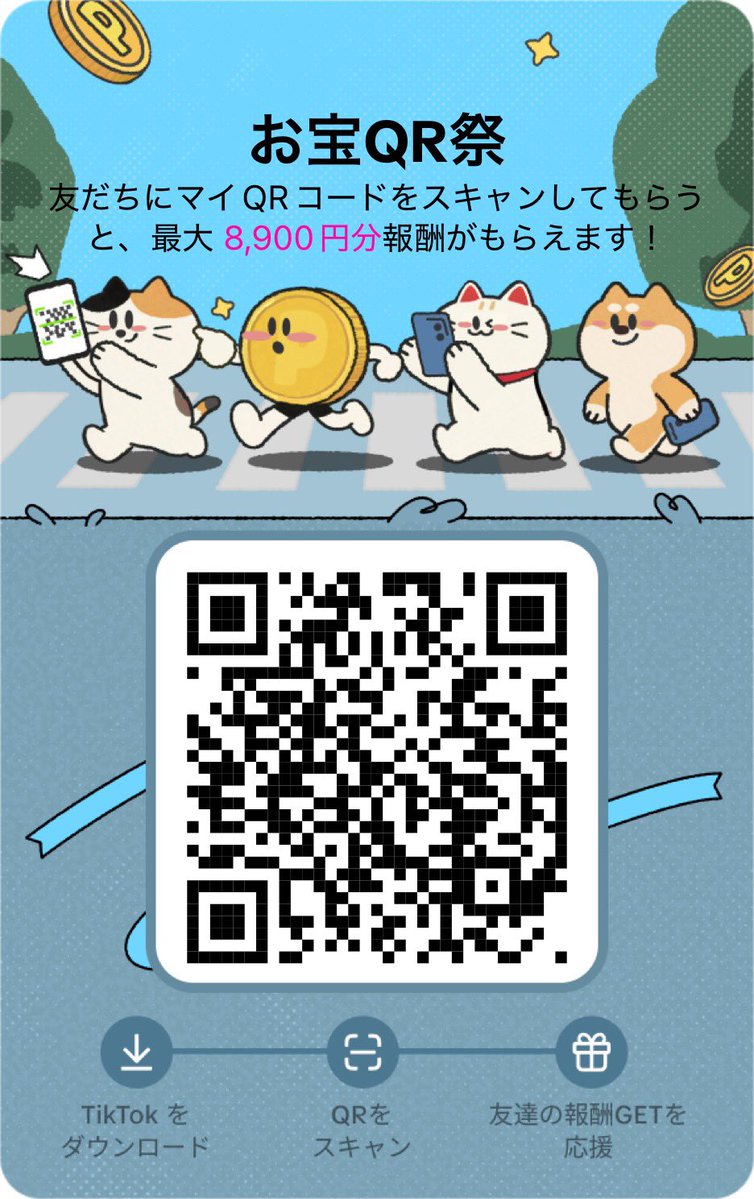 𝐌 tweet media