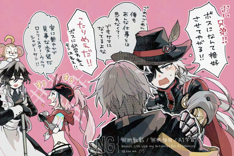 みわ tweet media