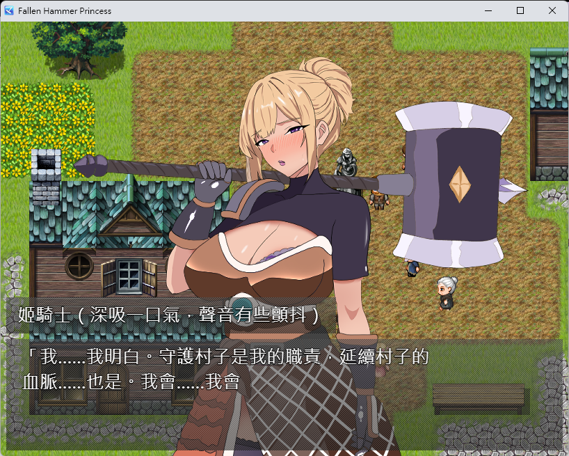 M先生 エロ同人作家🔞booth,DLsite tweet media