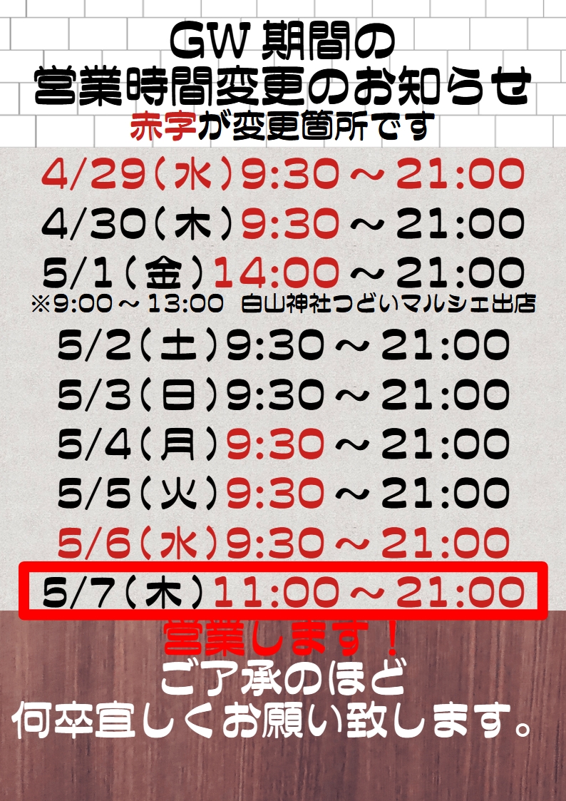 KAZU COFFEE☕ tweet media