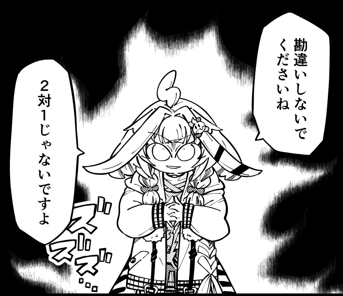 BYOI@ホロクル11th【L-21】 tweet media