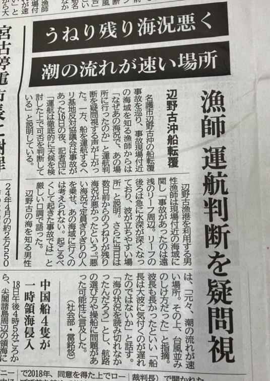 ラジバンダリ tweet media