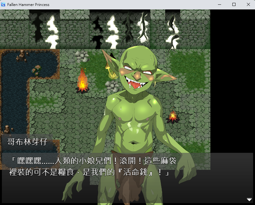 M先生 エロ同人作家🔞booth,DLsite tweet media