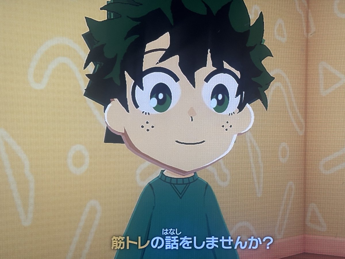わーちゃん tweet media