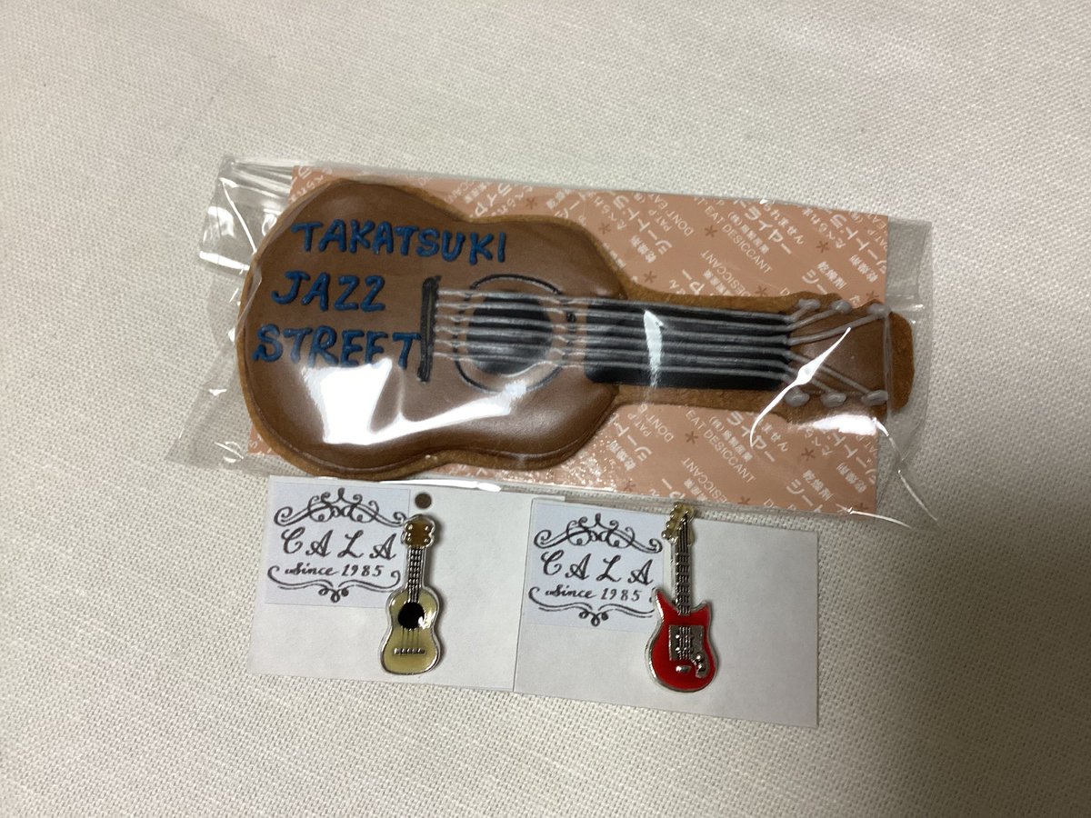 シャーク tweet media