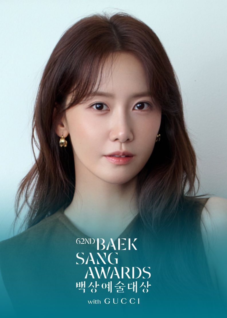 This’s YoonA’s month 🤍
Let’s give our best effort 🥹
May GOD make the delivery of this gift easy for her fans 🙏🏻

#YoonAxBaeksang2026
#WishtoVoteYoonA
#LimYoonA #YoonA
#임윤아 #윤아
#林允儿 #イムユナ #ユナ #ยุนอา #อิมยุนอา