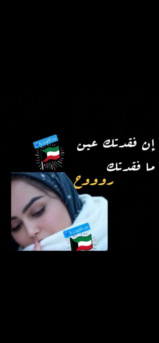 🐆 فْهـددد 🐆 tweet media