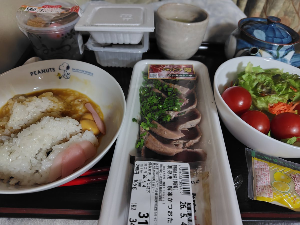 ヒデボー tweet media