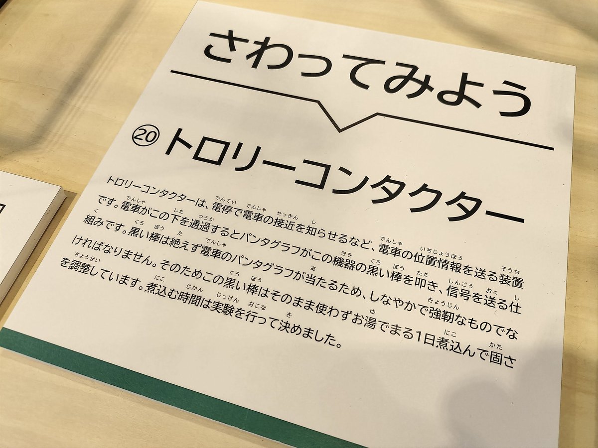 ふくだはるき tweet media