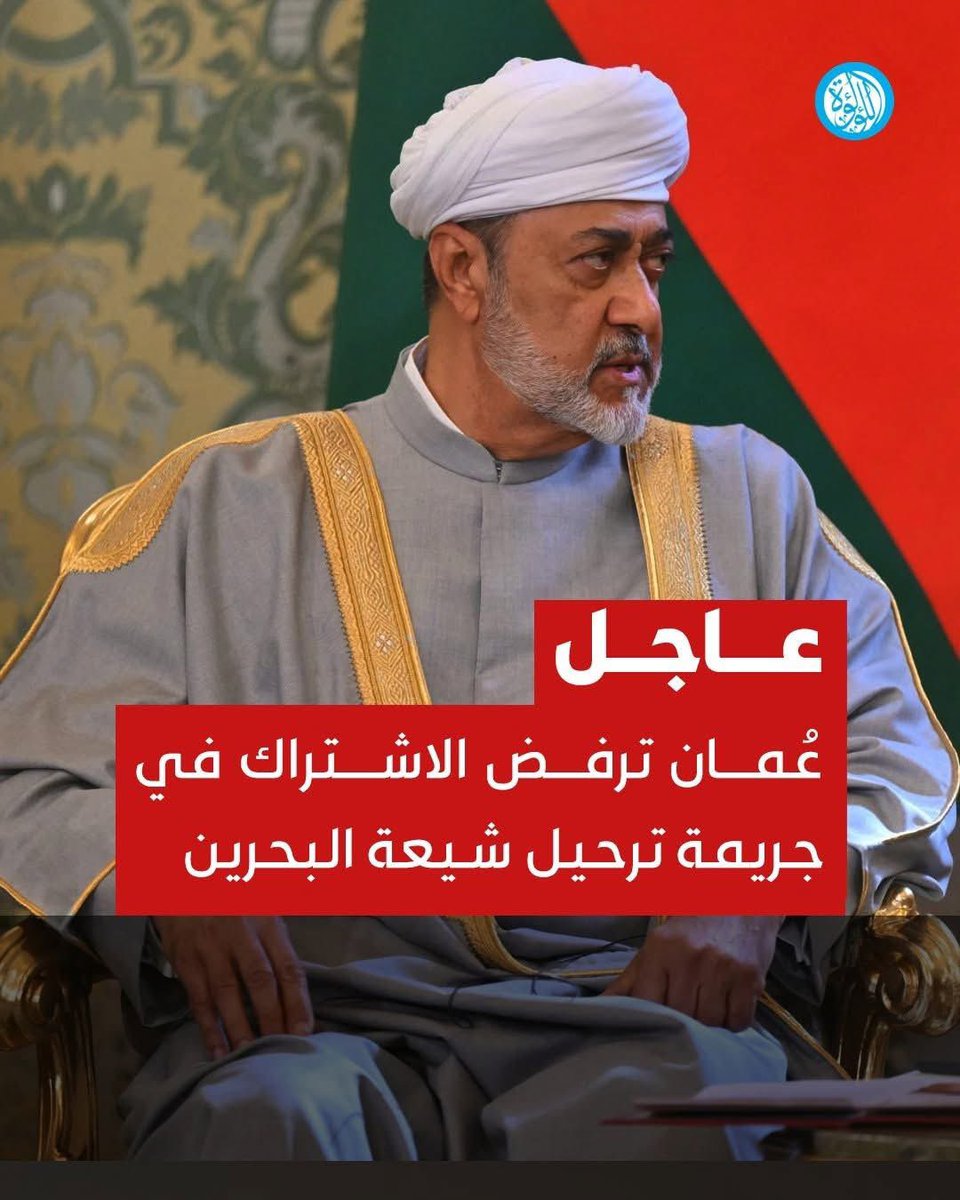 سليمان الفهد tweet media