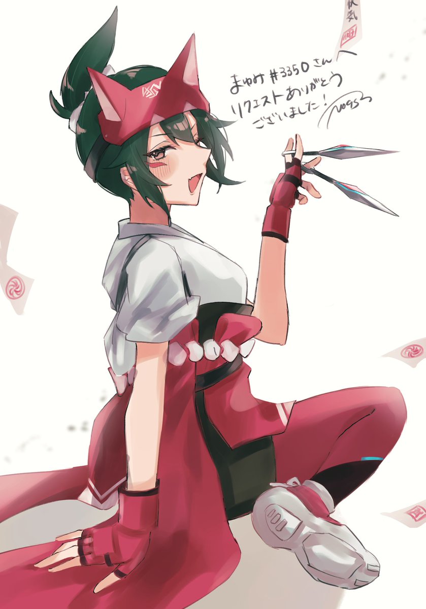 あしゅ (@o694699) / Posts / X