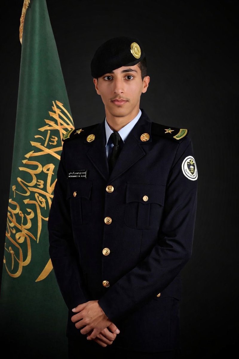 أسرة آل علي tweet media