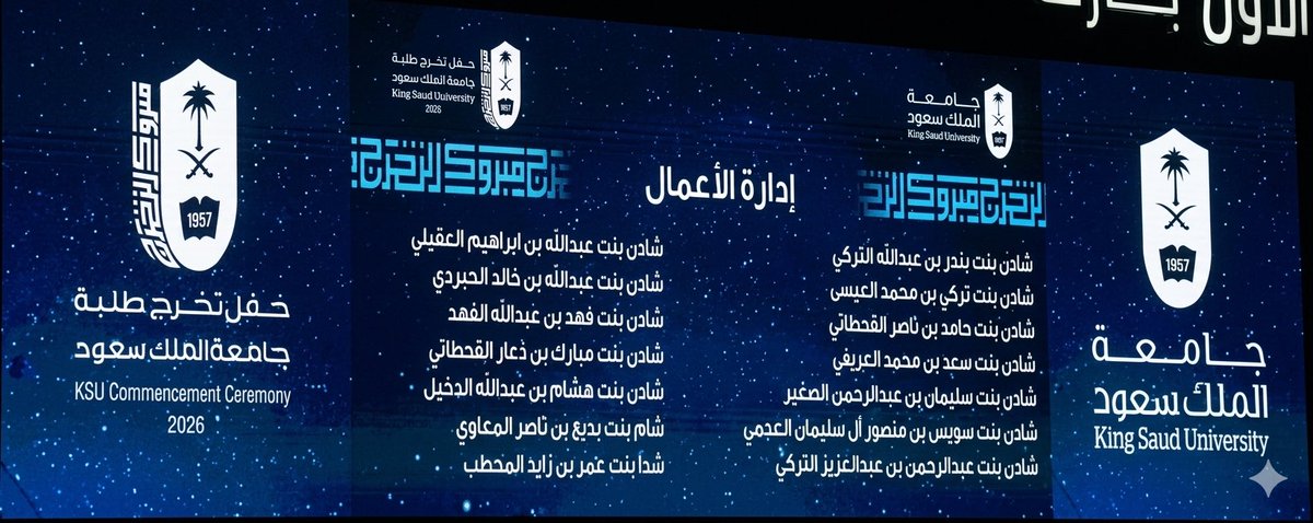 _Alturki2's tweet photo. الحمدلله على التمام والتوفيق❤️ https://t.co/lcqKv12aIs