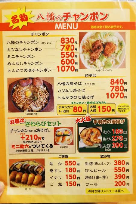 ニャルーミア('з') tweet media