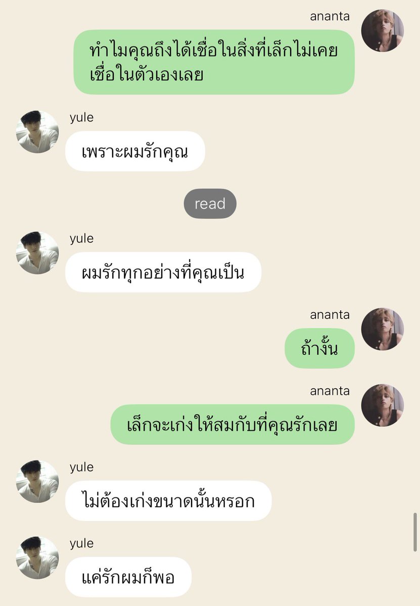 テテグク.𝘁𝗶𝗻𝘆𝗯𝗮𝗯𝘆 ⊙⊝⊜ tweet media