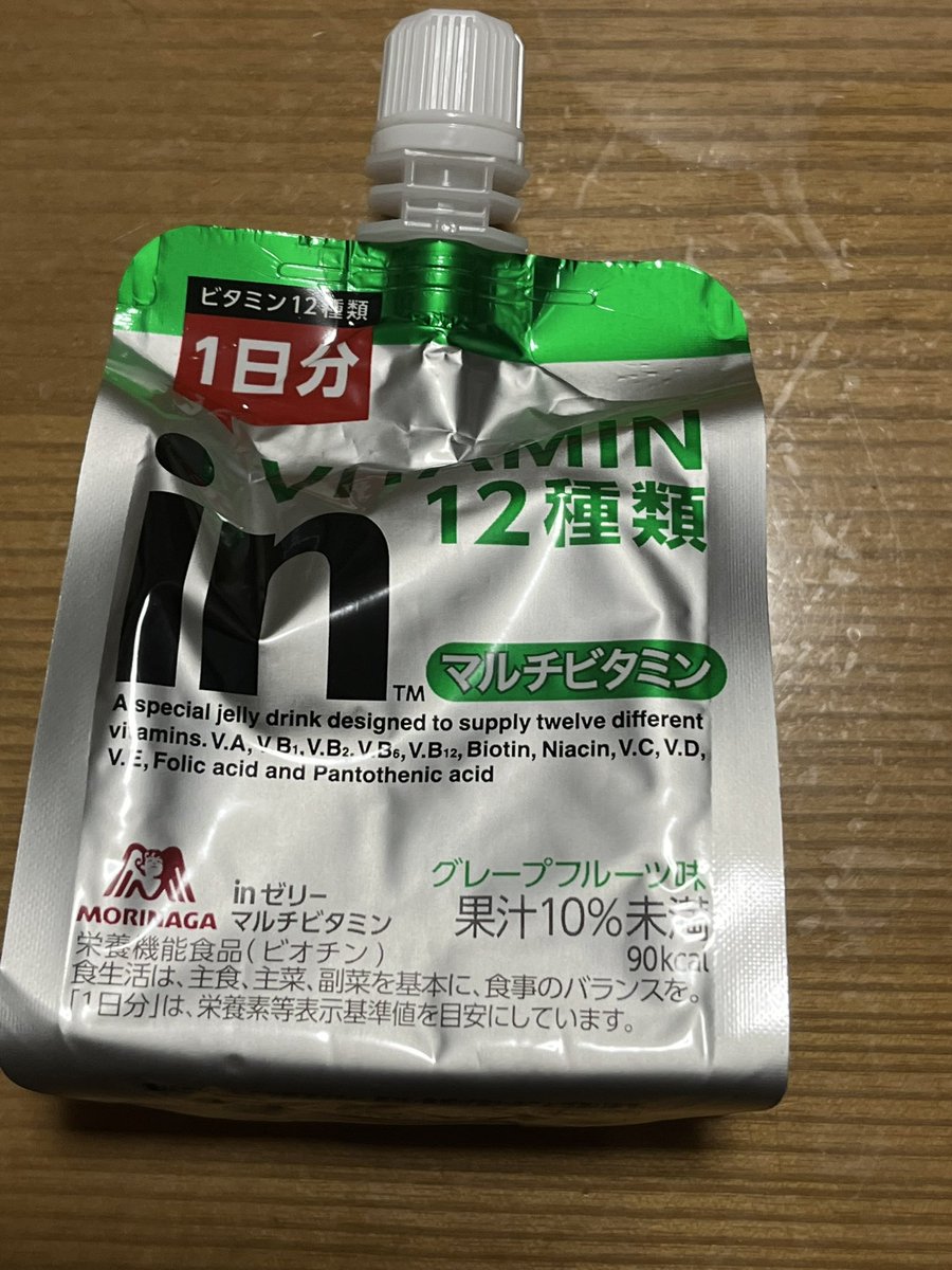sasanqua-hakuto🍤 tweet media