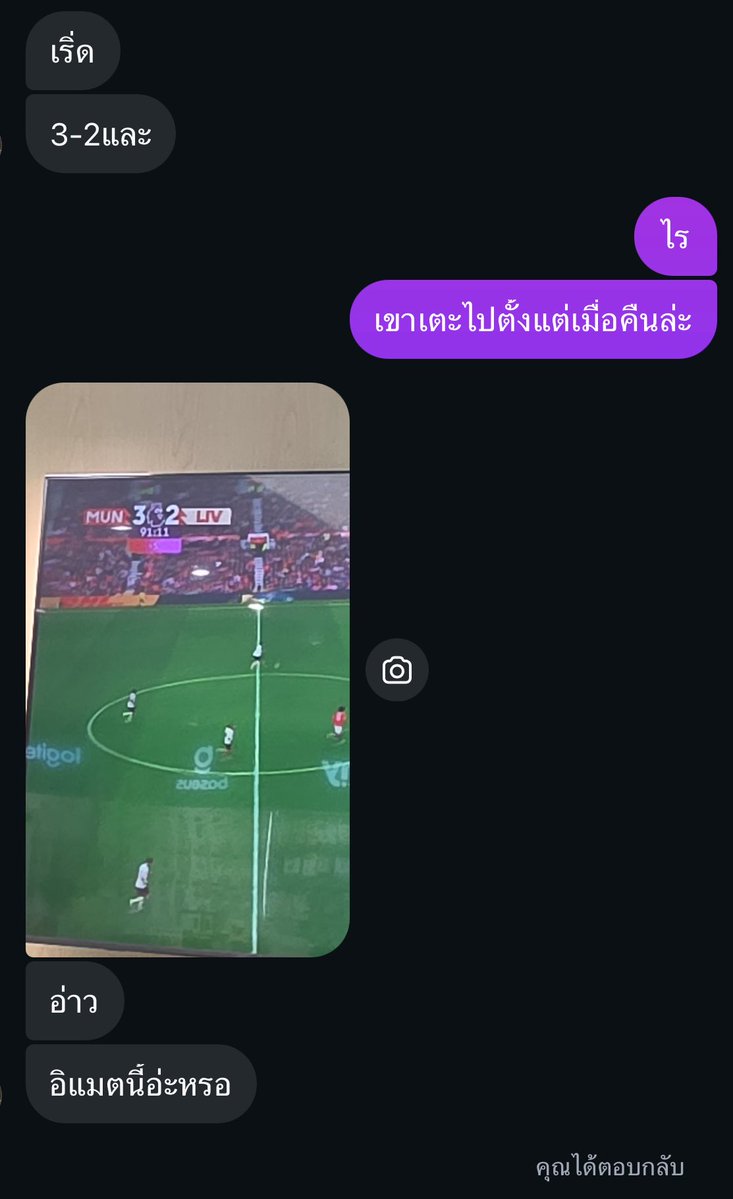 กาเบม tweet media