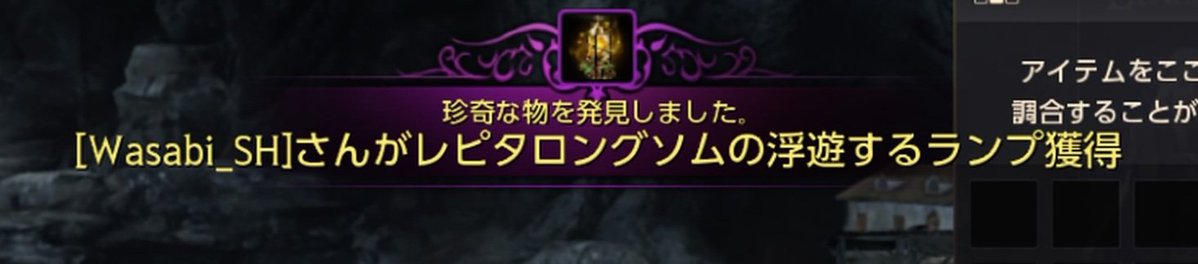 ✩.*˚わさび (本生)✩.*˚ tweet media