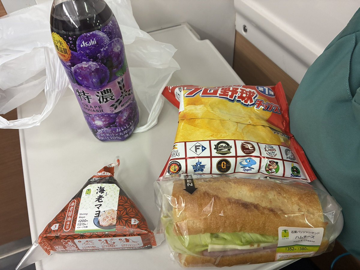 神奈中バス大好き @よ25を過剰摂取中〜※よく浮気する tweet media