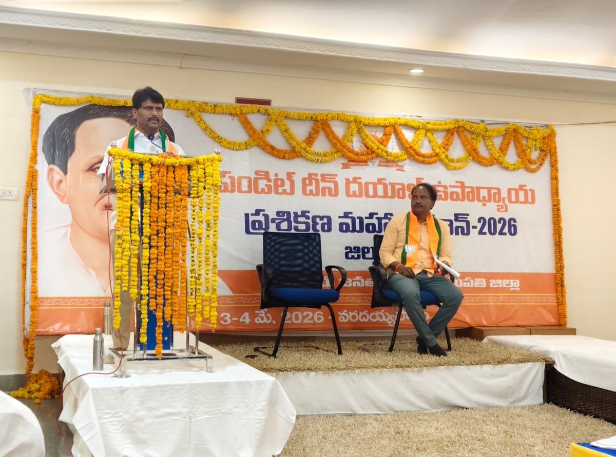 Dayakar SannaReddy tweet media
