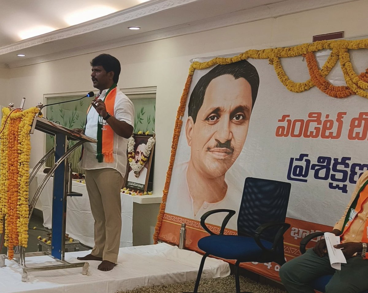 Dayakar SannaReddy tweet media