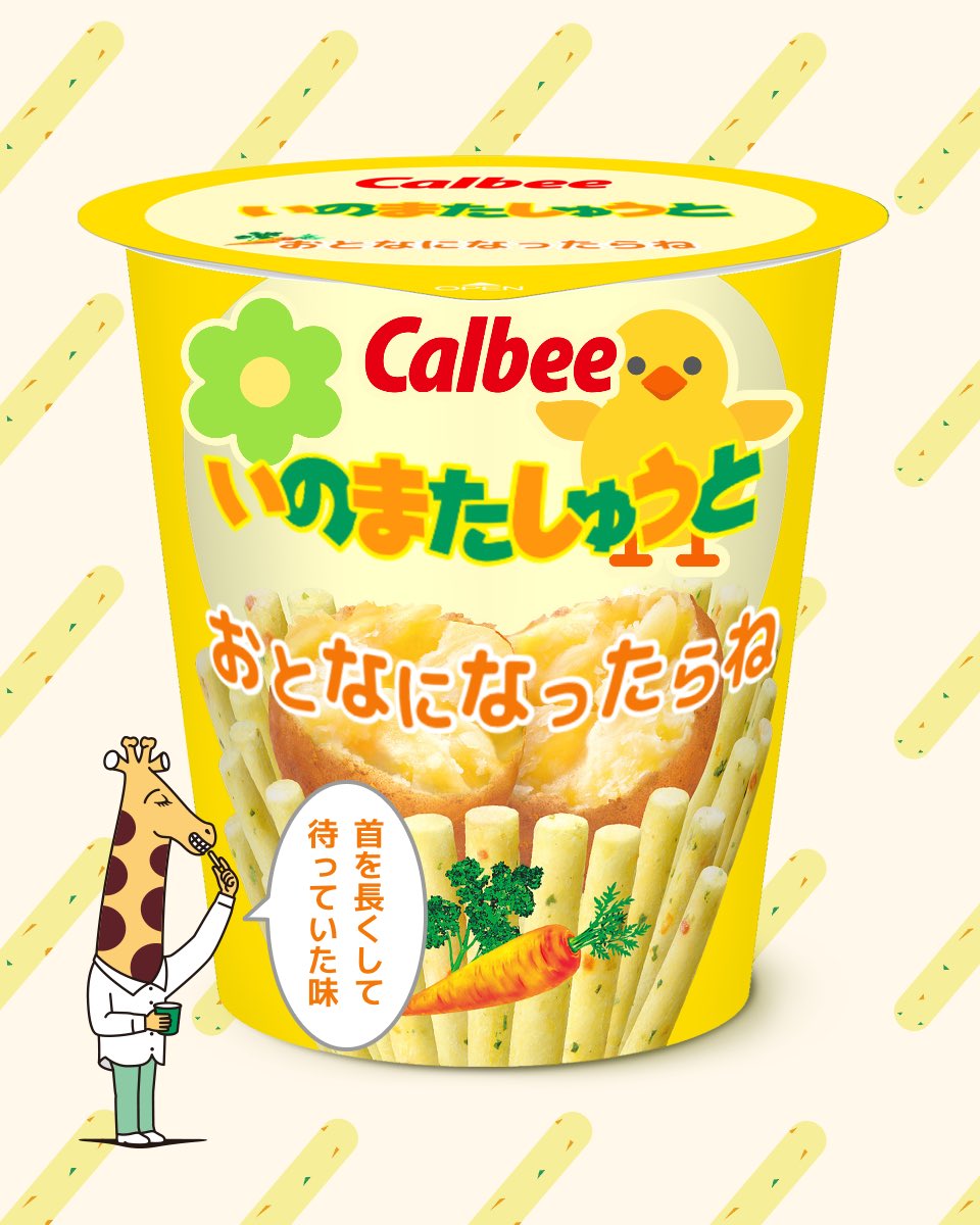 ひろ tweet media