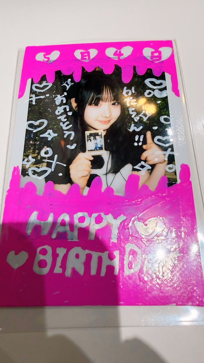 katachan0315's tweet photo. 誕生日ってコンカフェ行けないからレアな１枚頂いて喜んでおりますw https://t.co/GVpw0IeFur