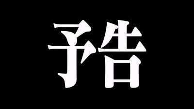 まくん tweet media