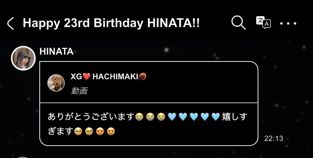 XG❤️HACHIMAKI🦐 tweet media