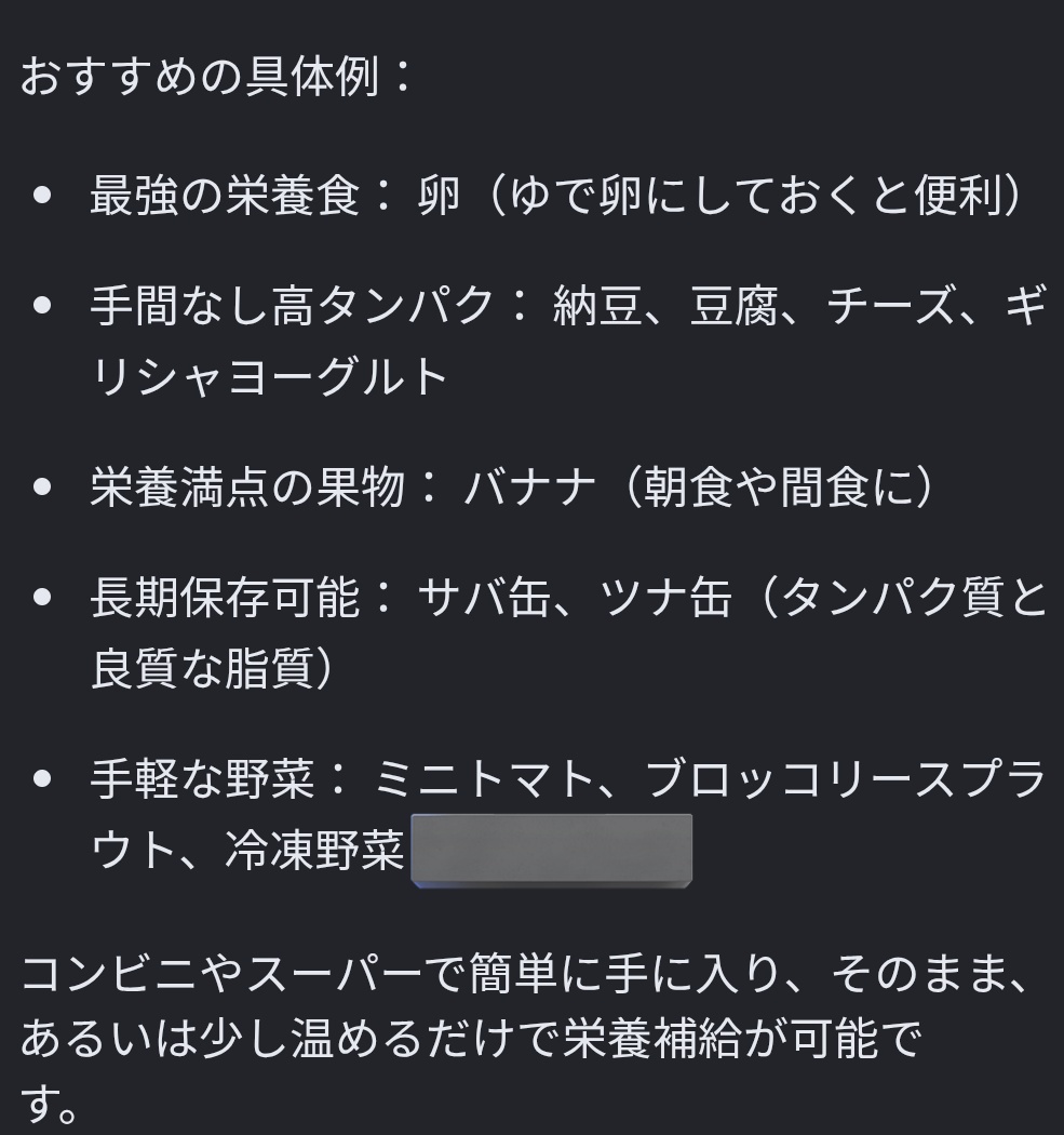 JP a.k.a.じゅんぽむ(ぃ)(み)🍜🎤💜💤🍡⛩🐁❄ tweet media