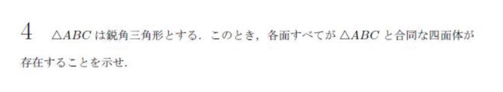 sato249u tweet media