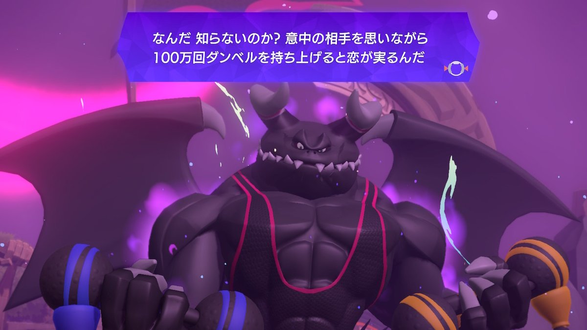 柏木。 tweet media