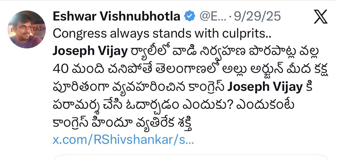 9iUnfiltered tweet media