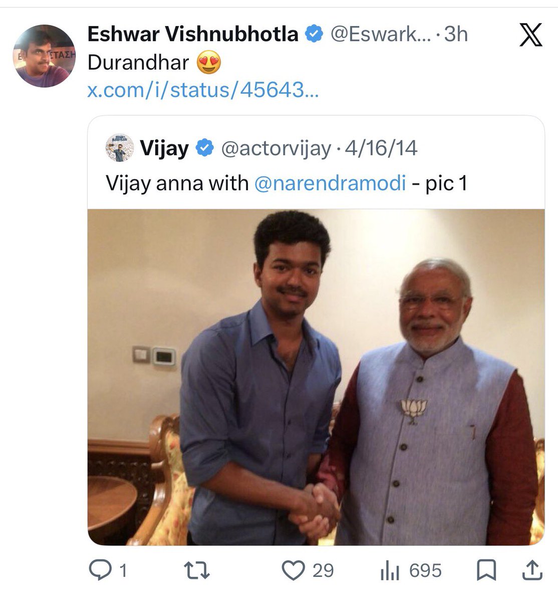 9iUnfiltered tweet media