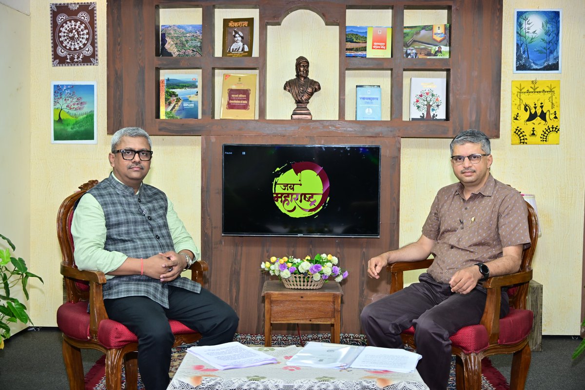 MAHARASHTRA DGIPR tweet media