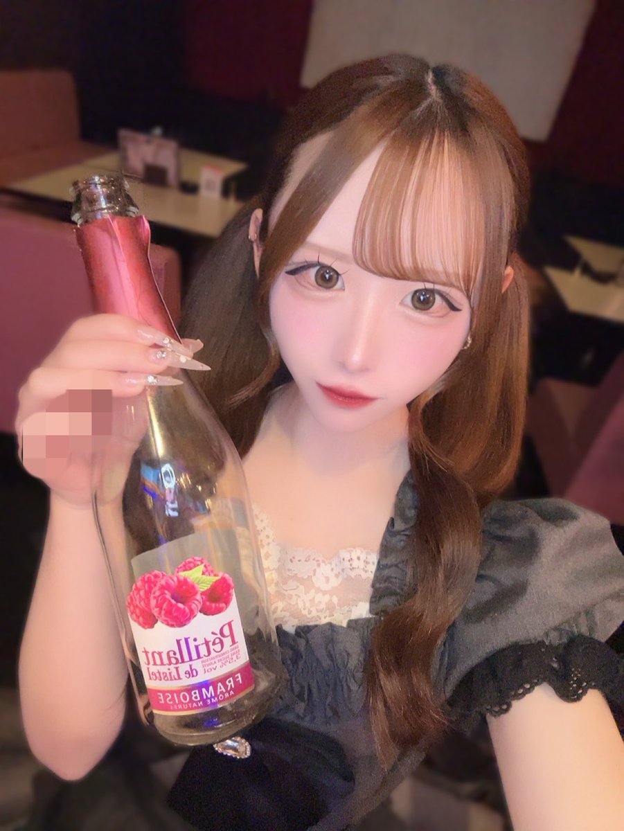メイドバーキュート@メイドの部屋 tweet media
