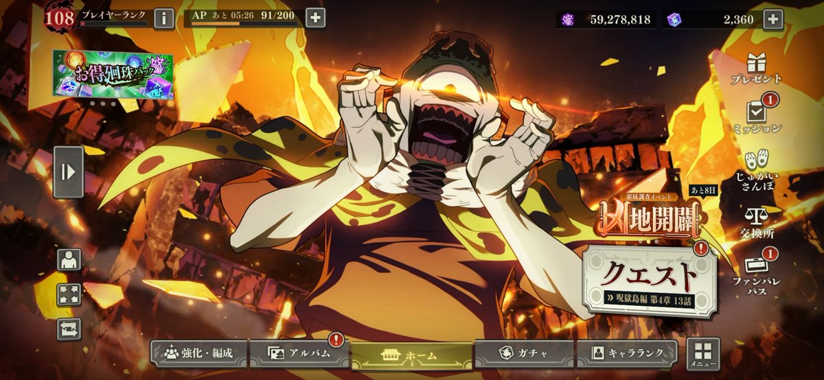 Cyte09's tweet photo. https://t.co/xtijsAIgbo