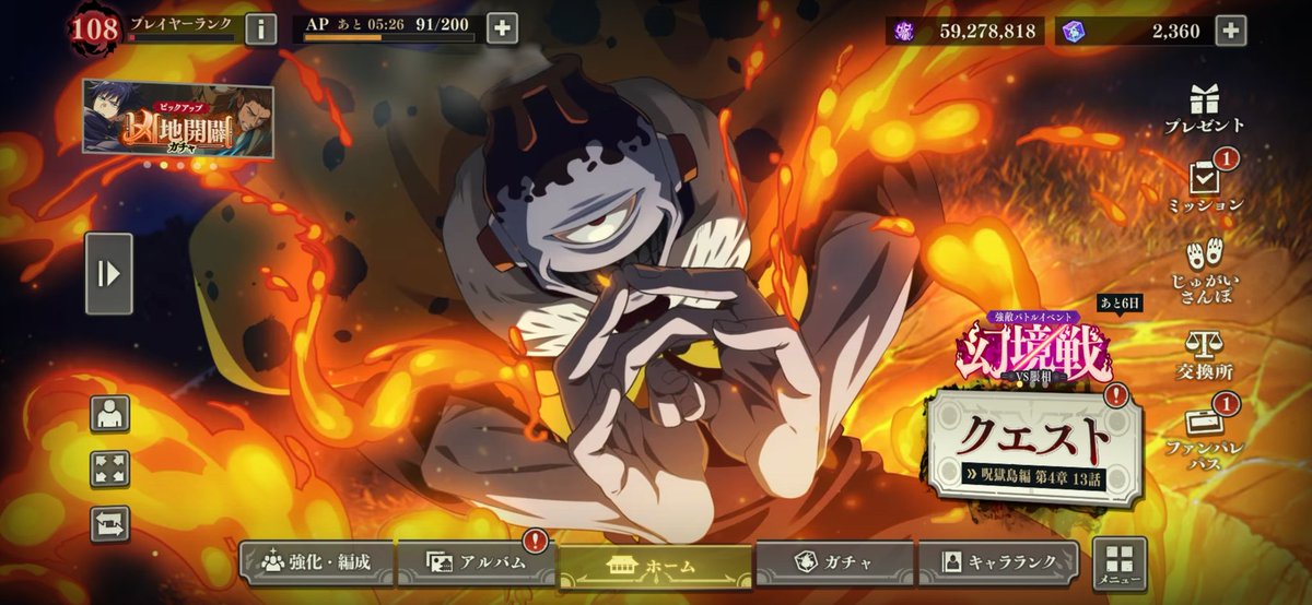 Cyte09's tweet photo. https://t.co/xtijsAIgbo