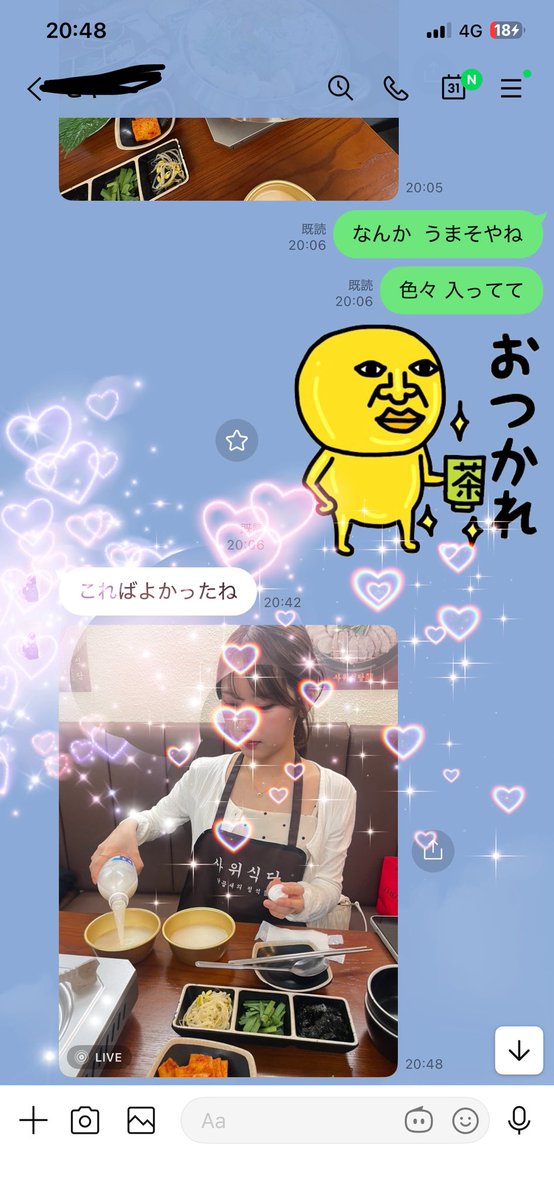 かずま tweet media