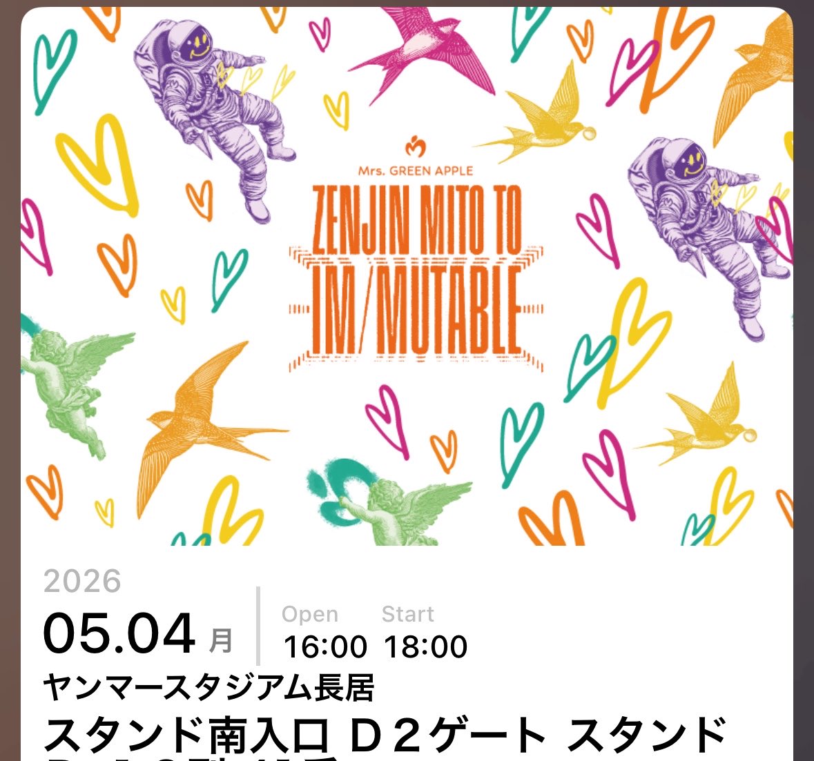 さやぴ tweet media
