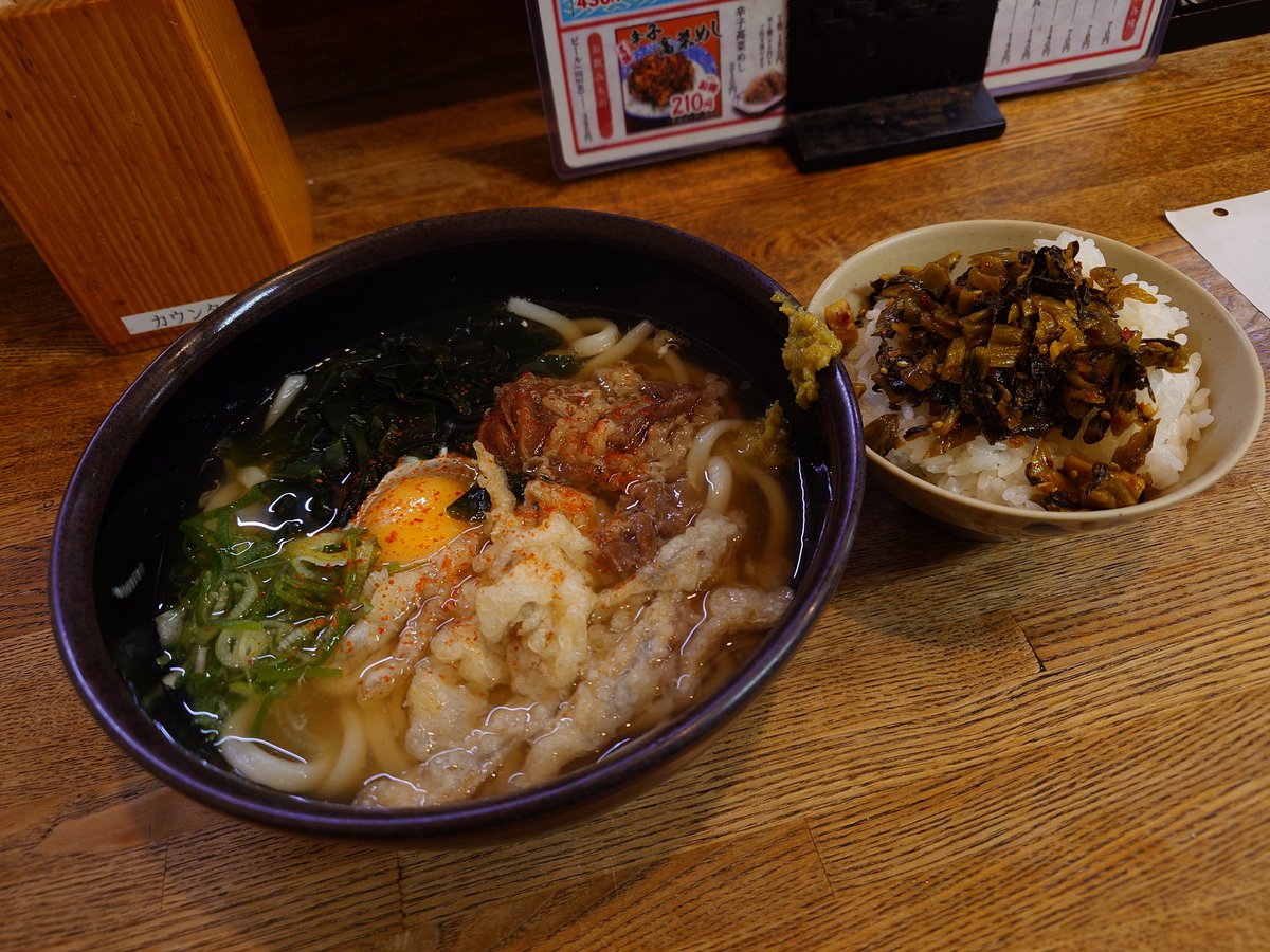 やっちょん tweet media