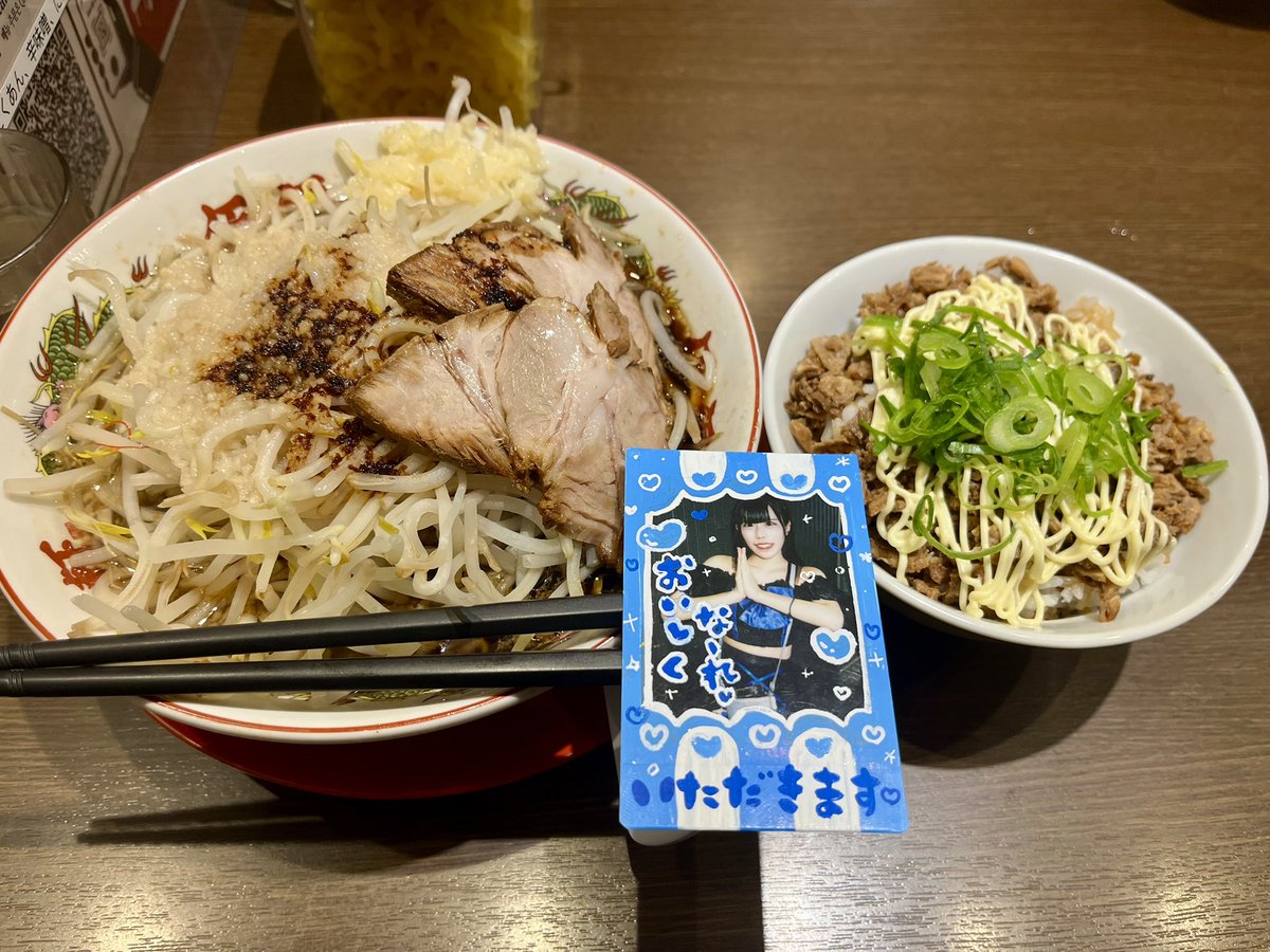 ゆーと tweet media