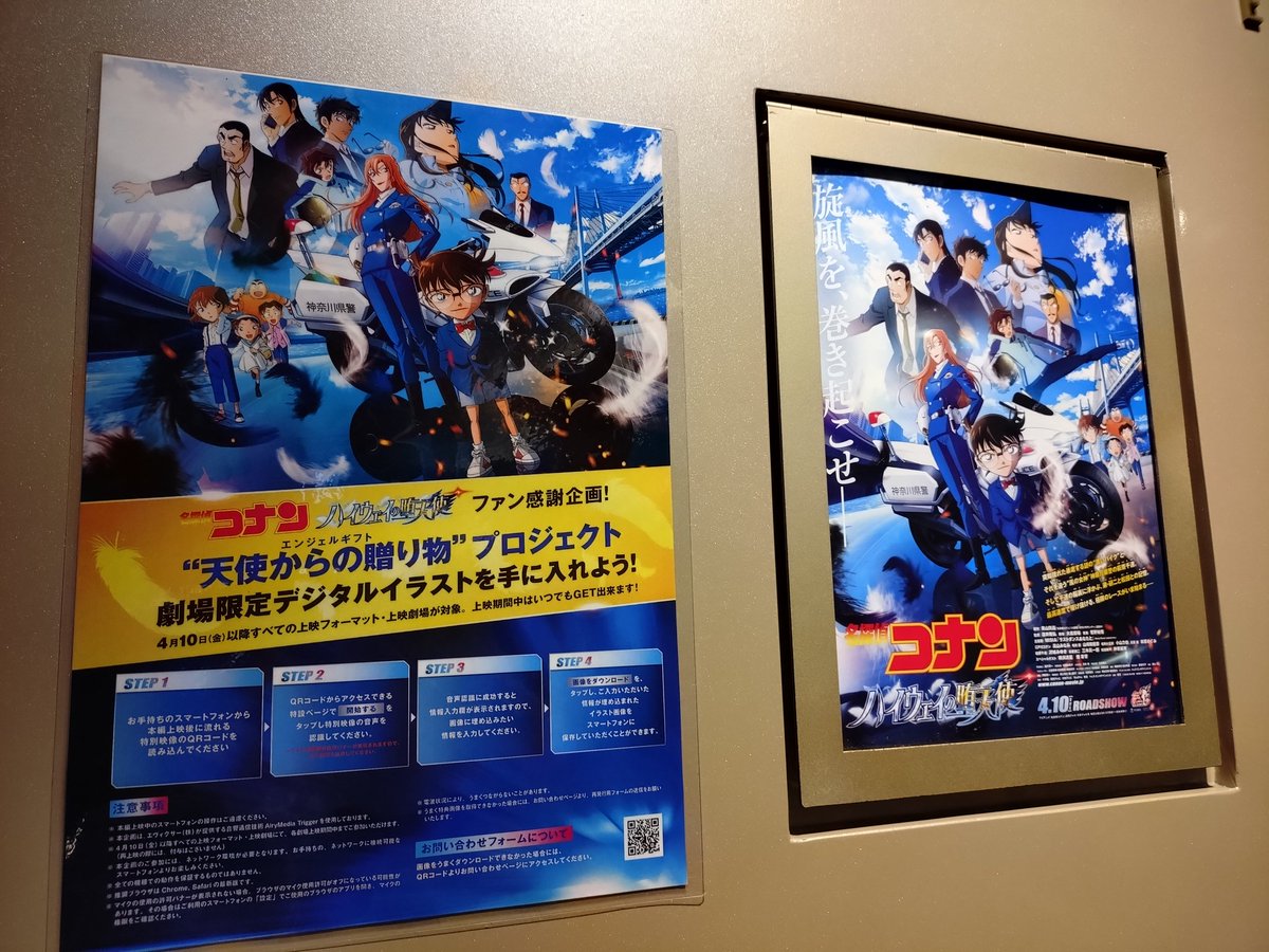 鈴梅 tweet media