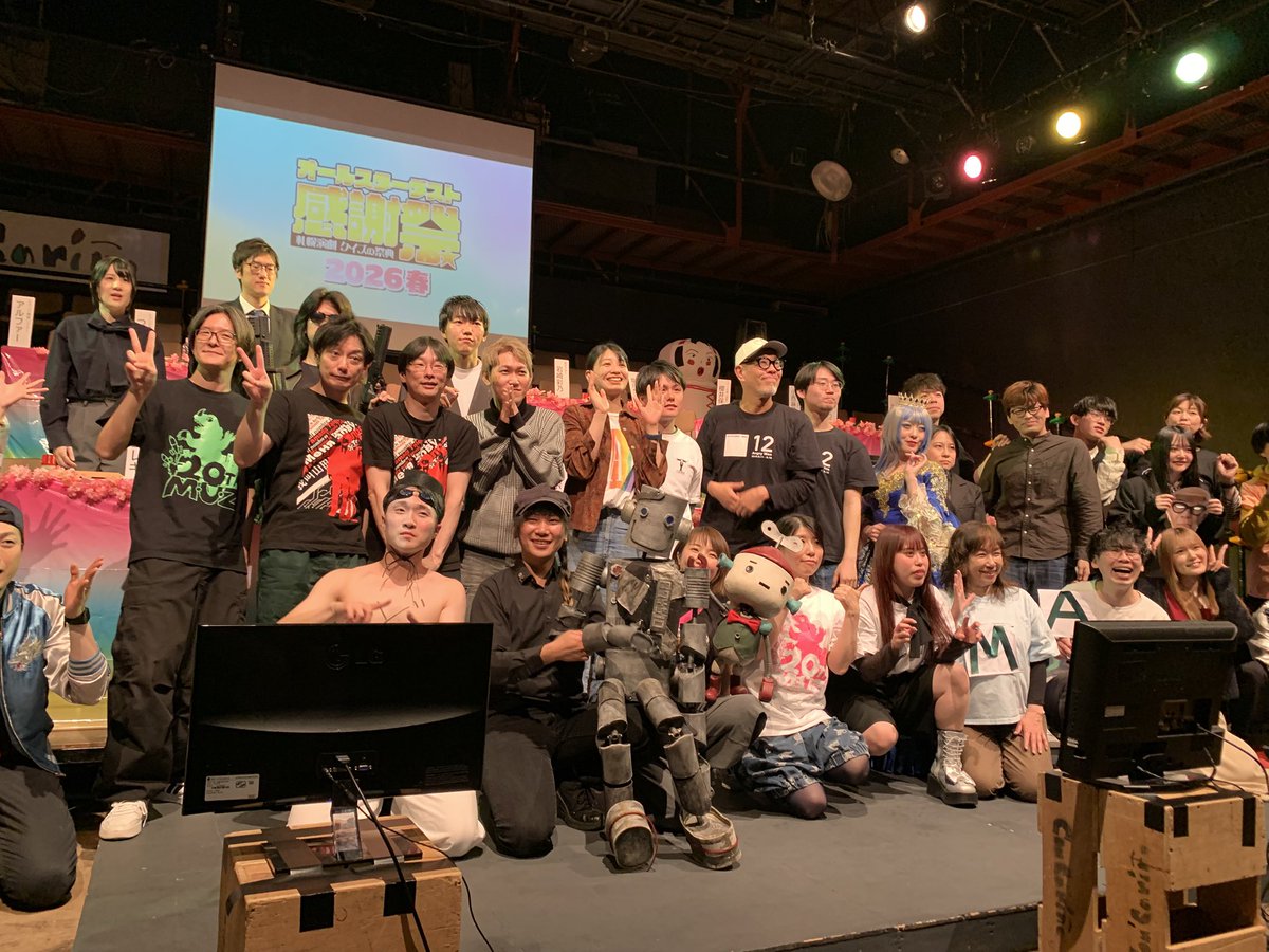 ムーミン tweet media