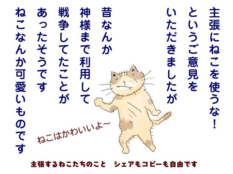 大澤芳清 tweet media